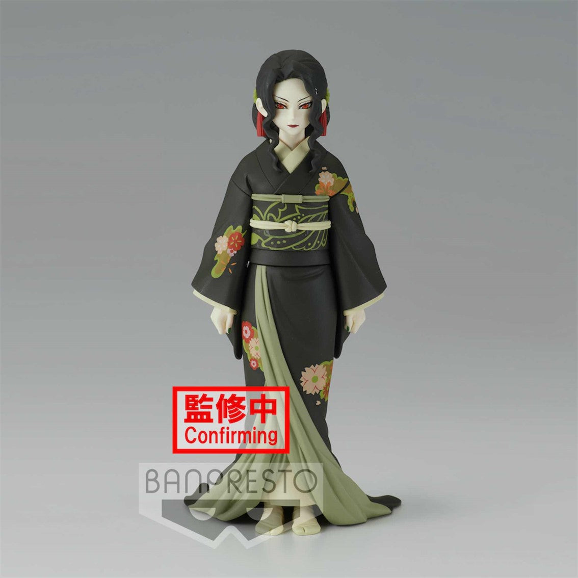 FIGURA BANPRESTO DEMON SLAYER KIMETSU NO YAIBA MUZAN KIBUTSUJI VOL 6 - Z POP Toys