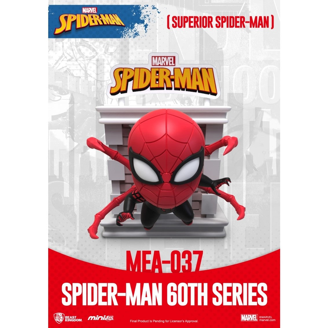 FIGURA BEAST KINGDOM MINI EGG ATTACK MARVEL SPIDER - MAN SUPERIOR SPIDER - MAN SERIE 60 ANIVERSARIO