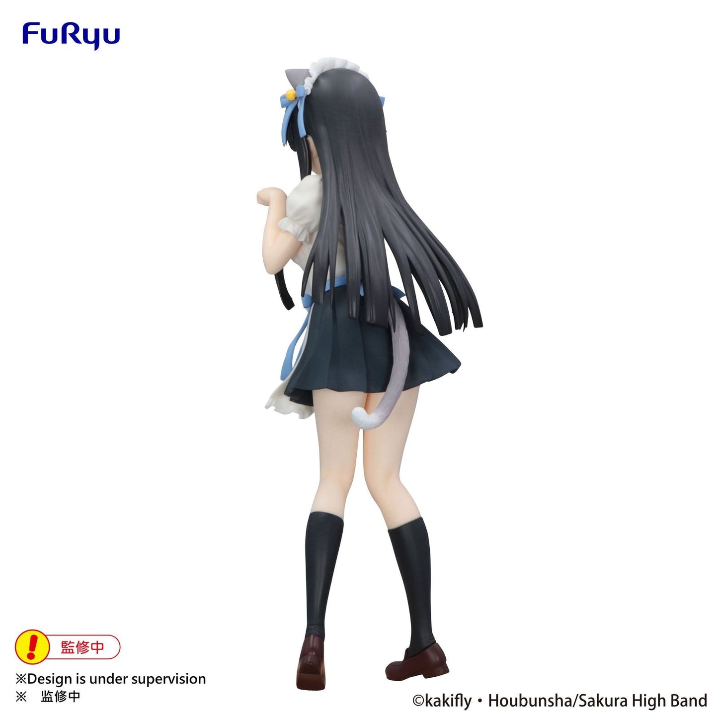 MIO AKIYAMA FIGURA 22 CM K-ON TRIO-TRY-IT