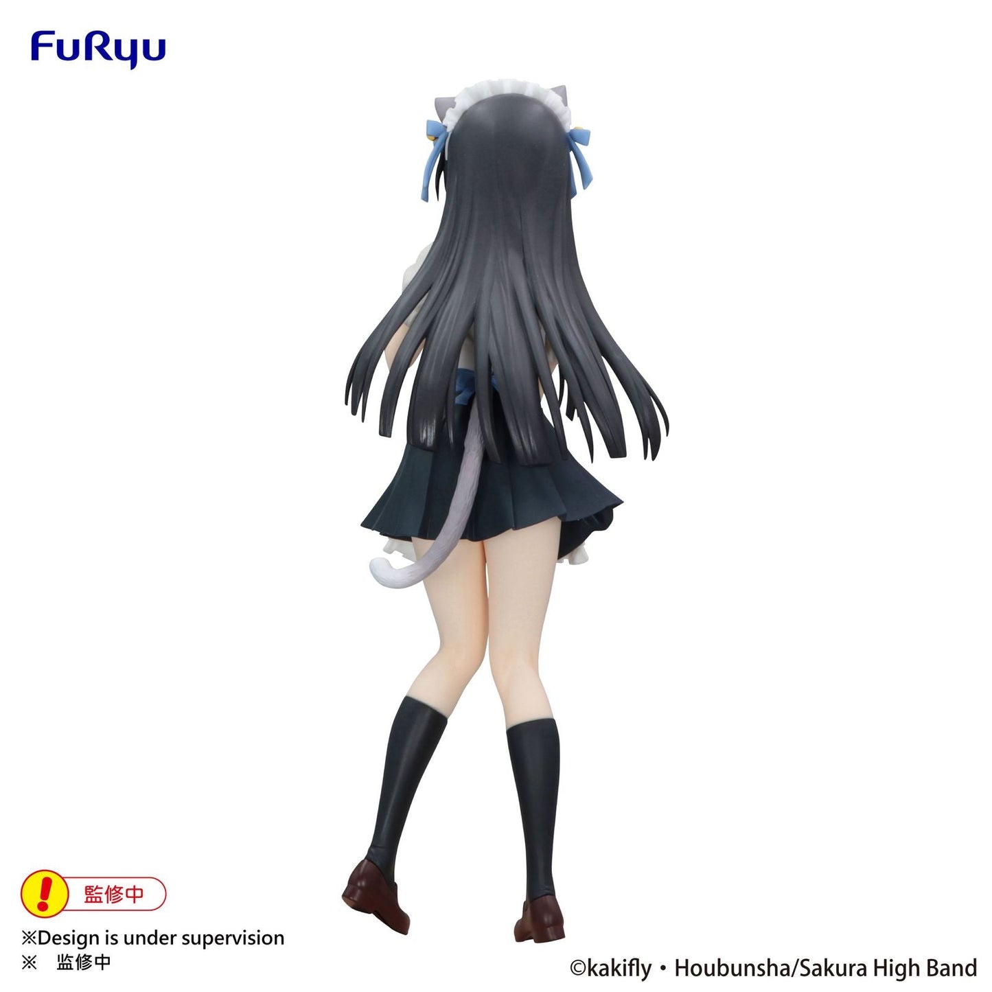 MIO AKIYAMA FIGURA 22 CM K-ON TRIO-TRY-IT