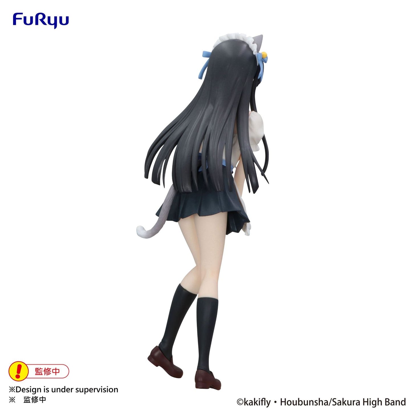 MIO AKIYAMA FIGURA 22 CM K-ON TRIO-TRY-IT