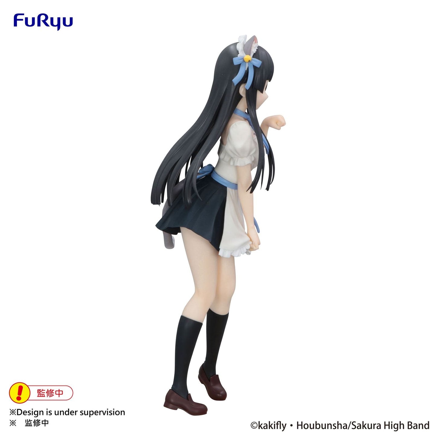 MIO AKIYAMA FIGURA 22 CM K-ON TRIO-TRY-IT
