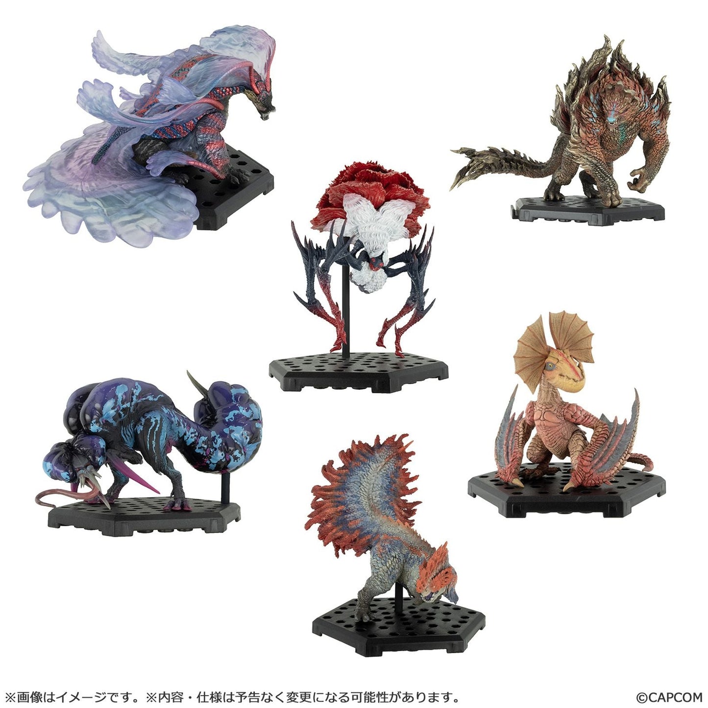 MONSTER HUNTER VOLUME 28 SURTIDO 6 FIGURAS CAPCOM FIGURE BUILDER STANDARD MODEL PLUS