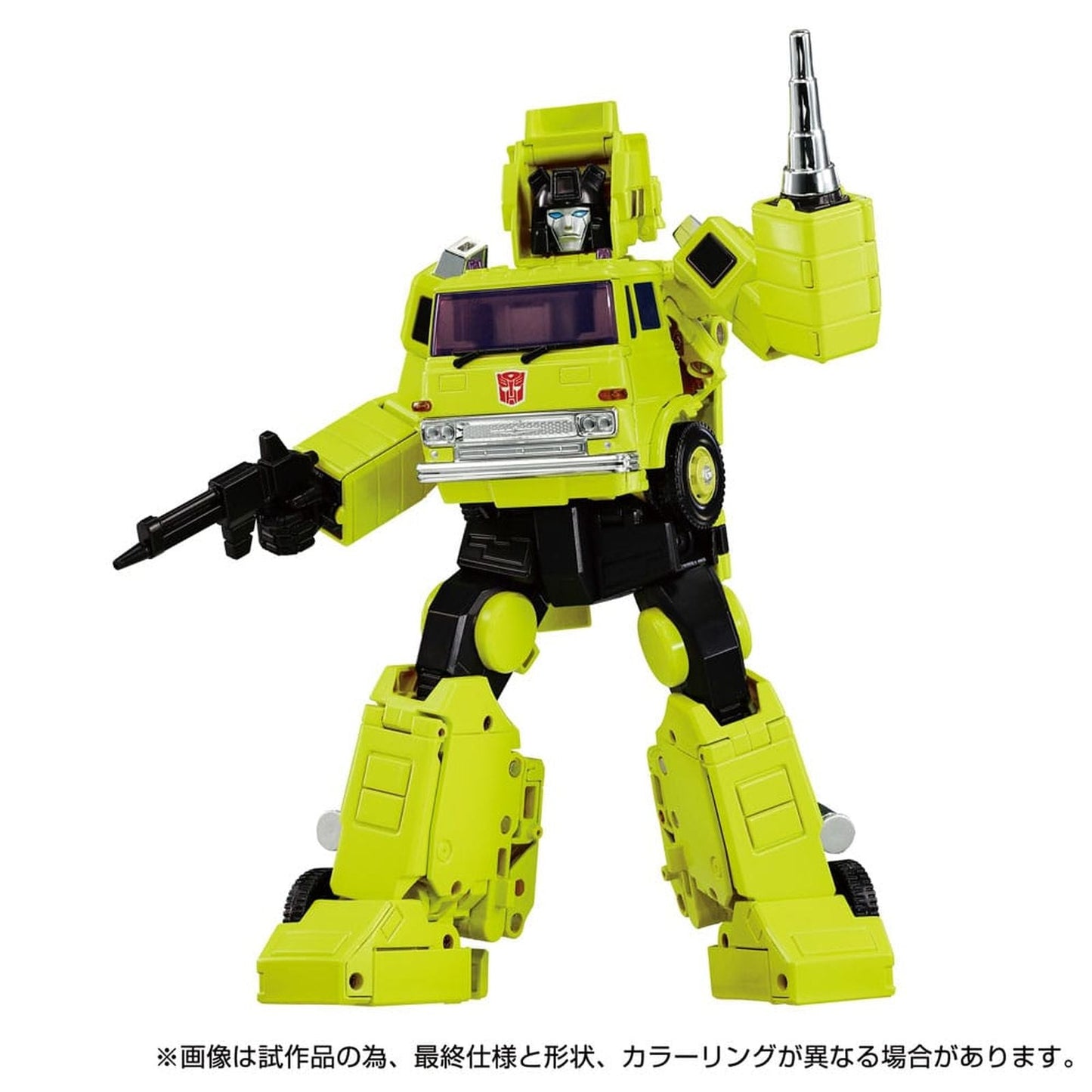 MPG-18 ROAD HAULER FIGURA 23 CM TRANSFORMERS TAKARA TOMY