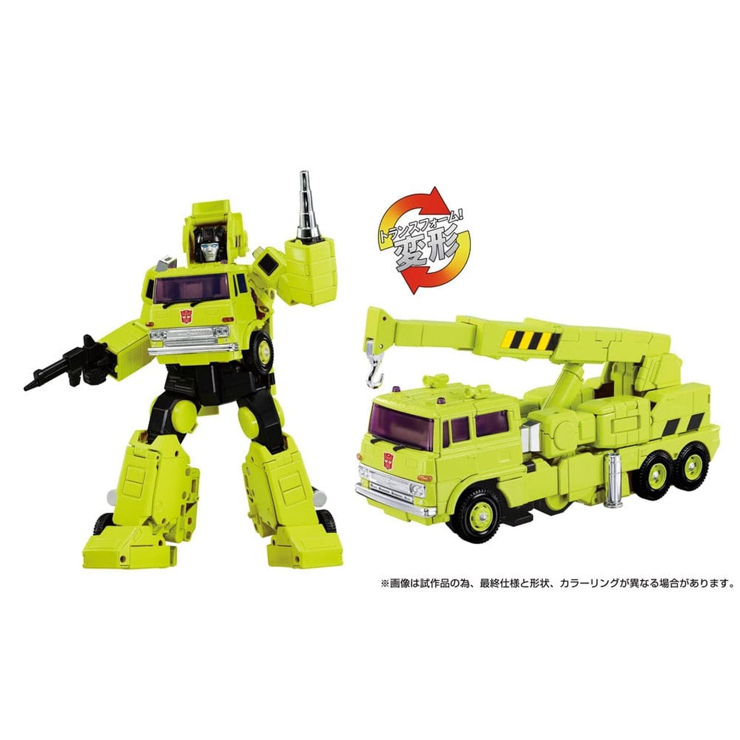 MPG-18 ROAD HAULER FIGURA 23 CM TRANSFORMERS TAKARA TOMY