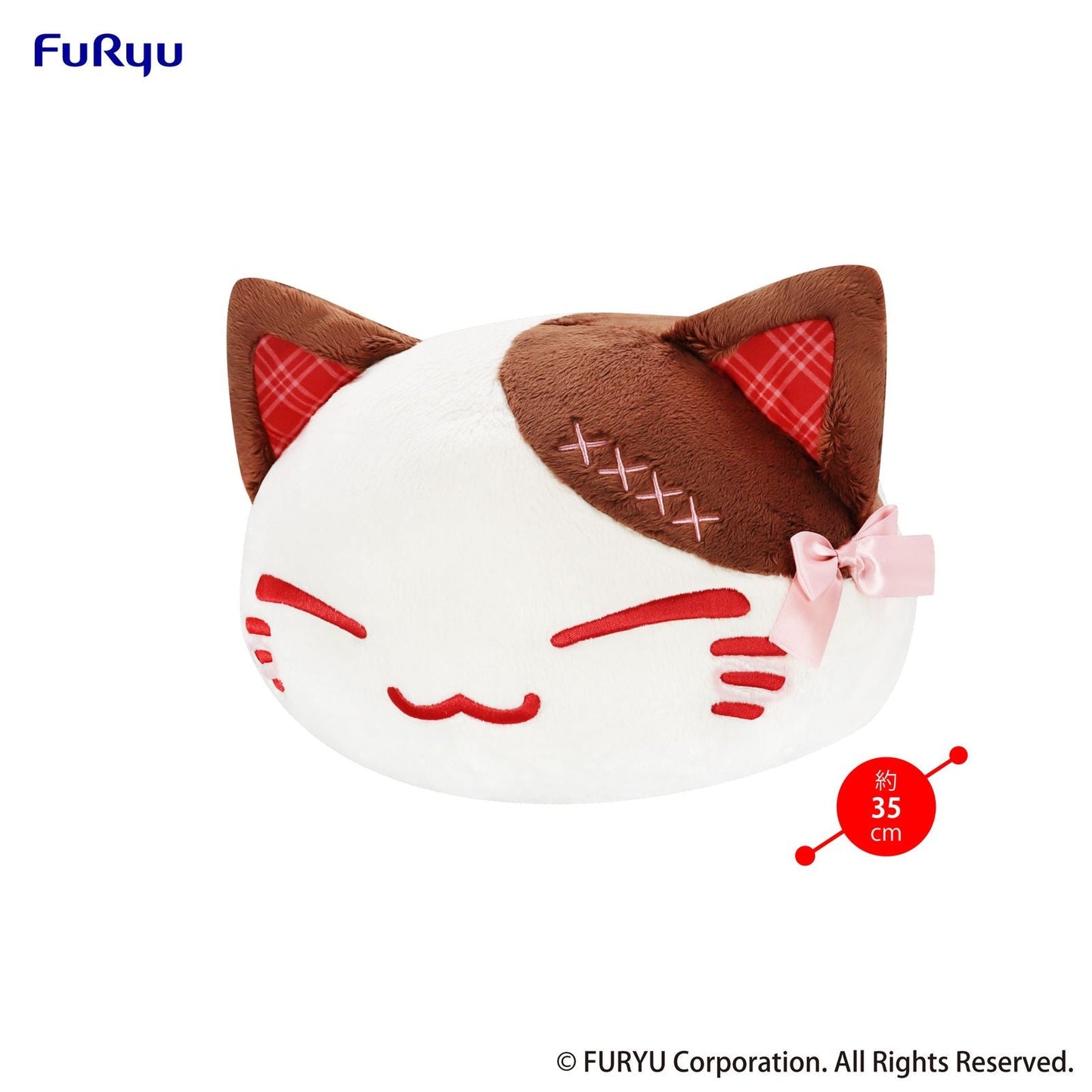 de NEMU NEKO -