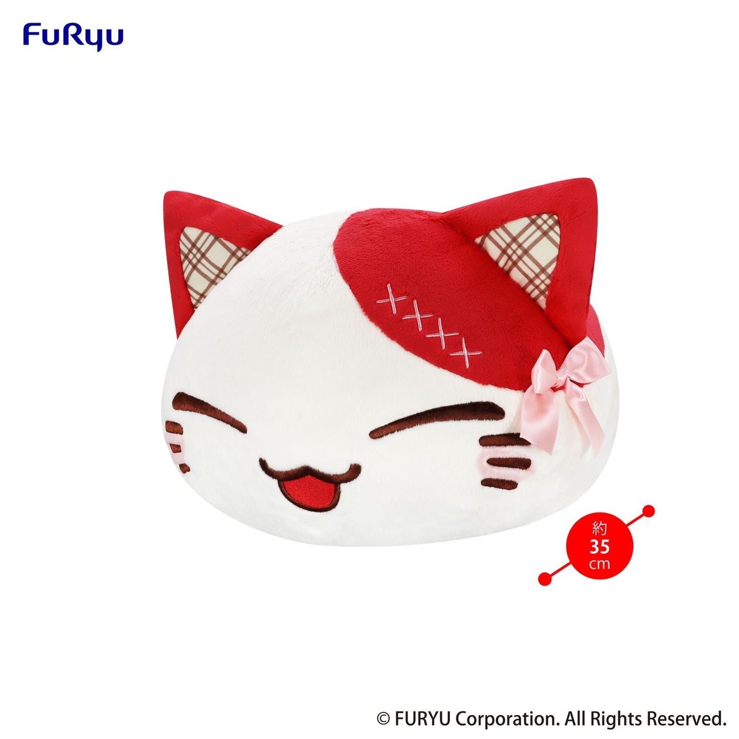 de NEMUNEKO CAT -