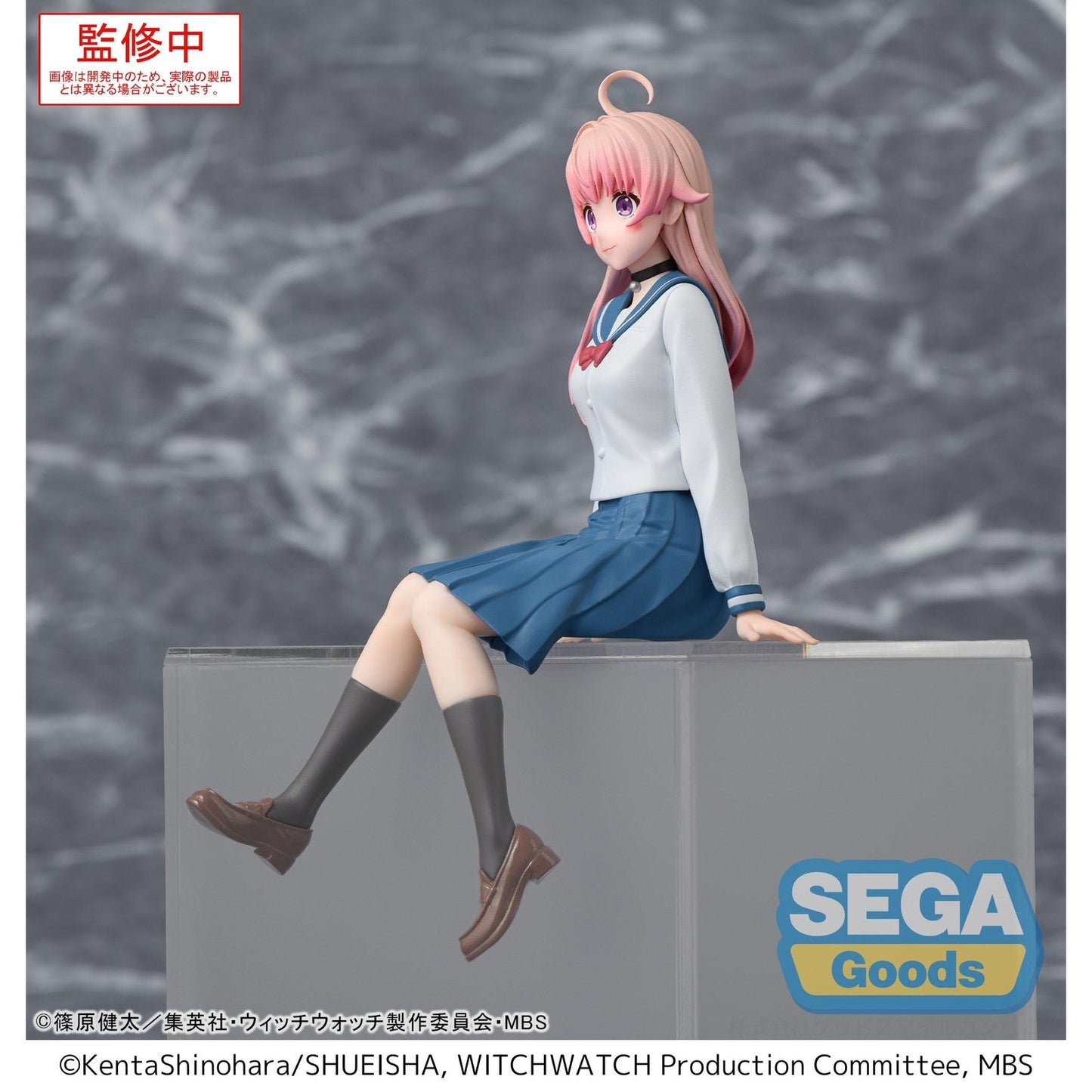 NICO WAKATSUKI PM PERCHING FIGURA 14 CM WITCH WATCH