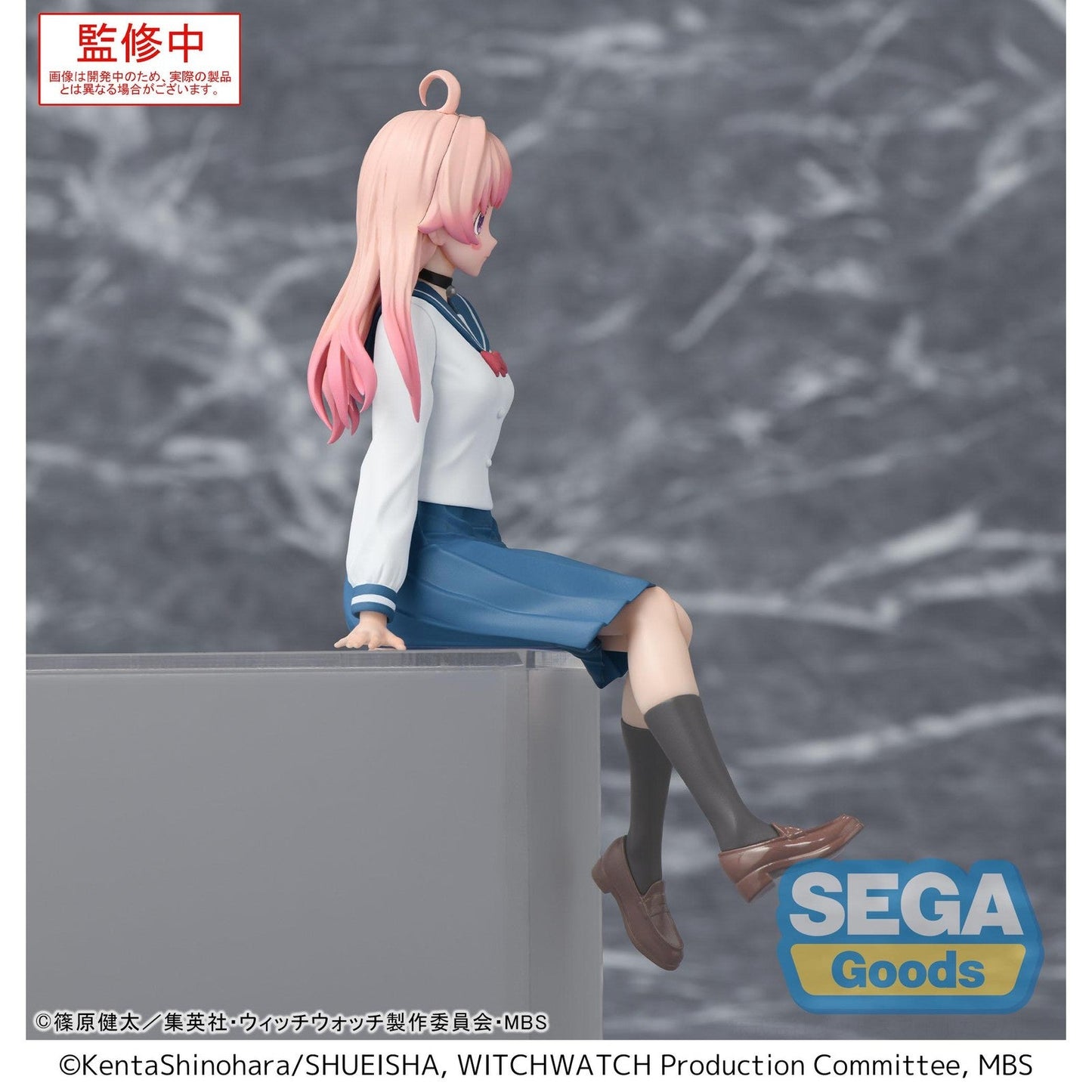 NICO WAKATSUKI PM PERCHING FIGURA 14 CM WITCH WATCH