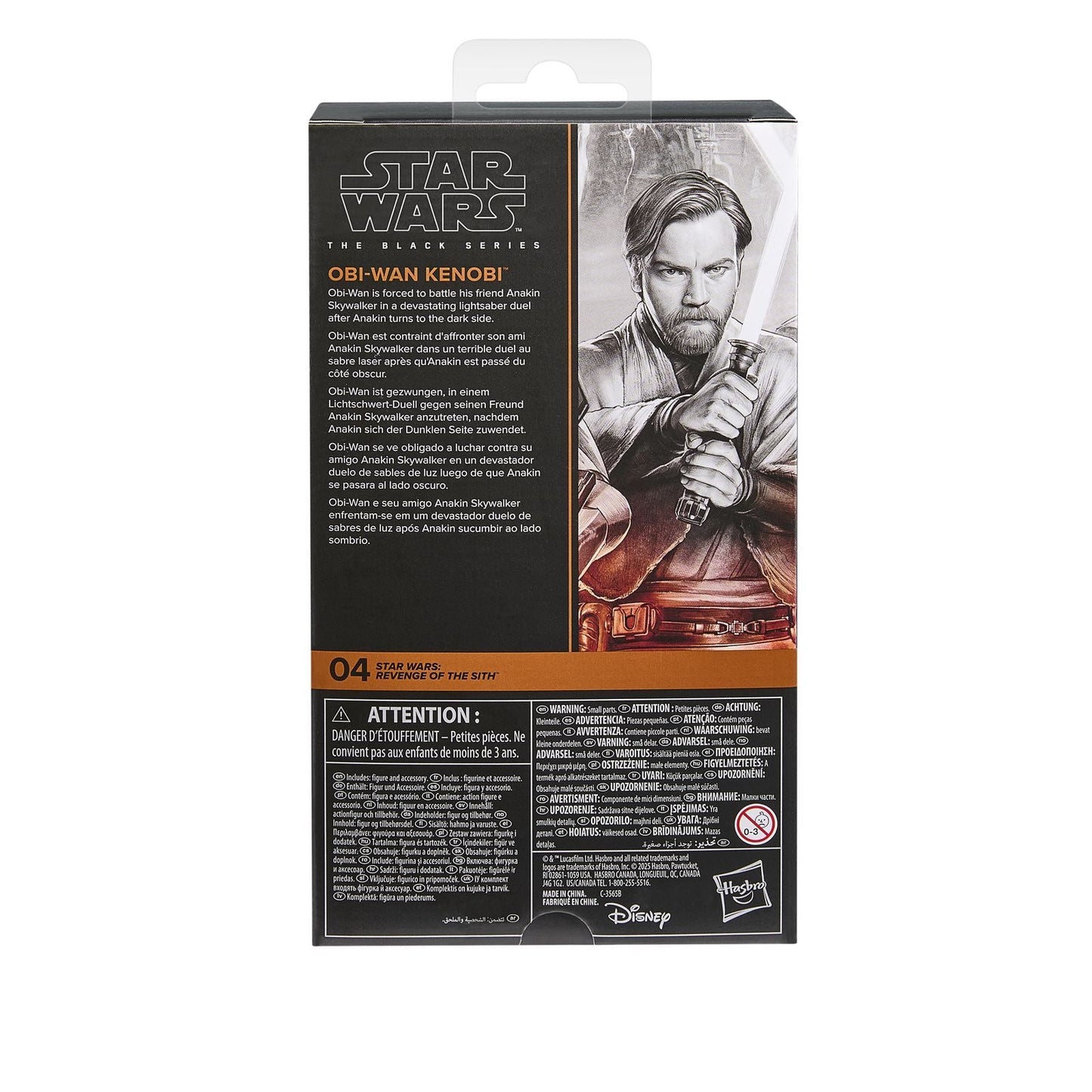 de STAR WARS -