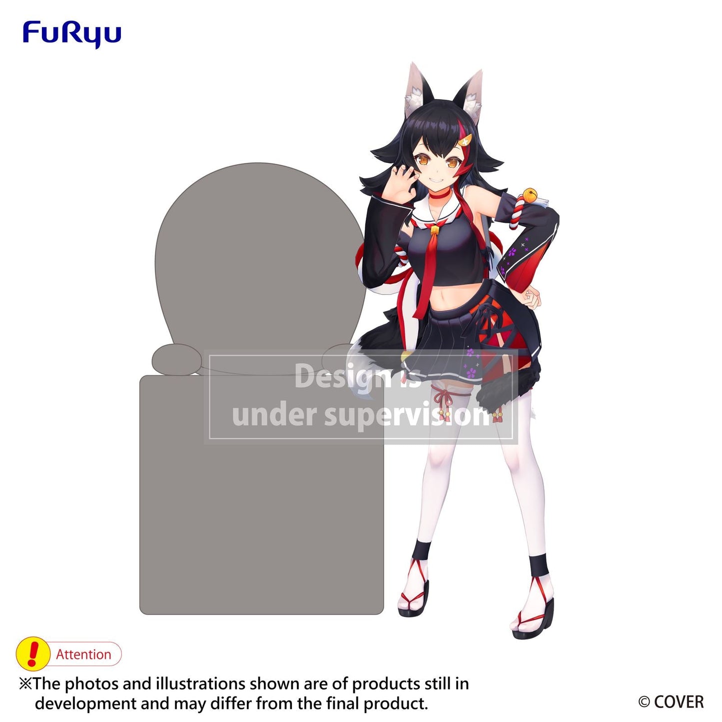 OOKAMI MIO FIGURA 10 CM HOLOLIVE PRODUCTION HIKKAKE