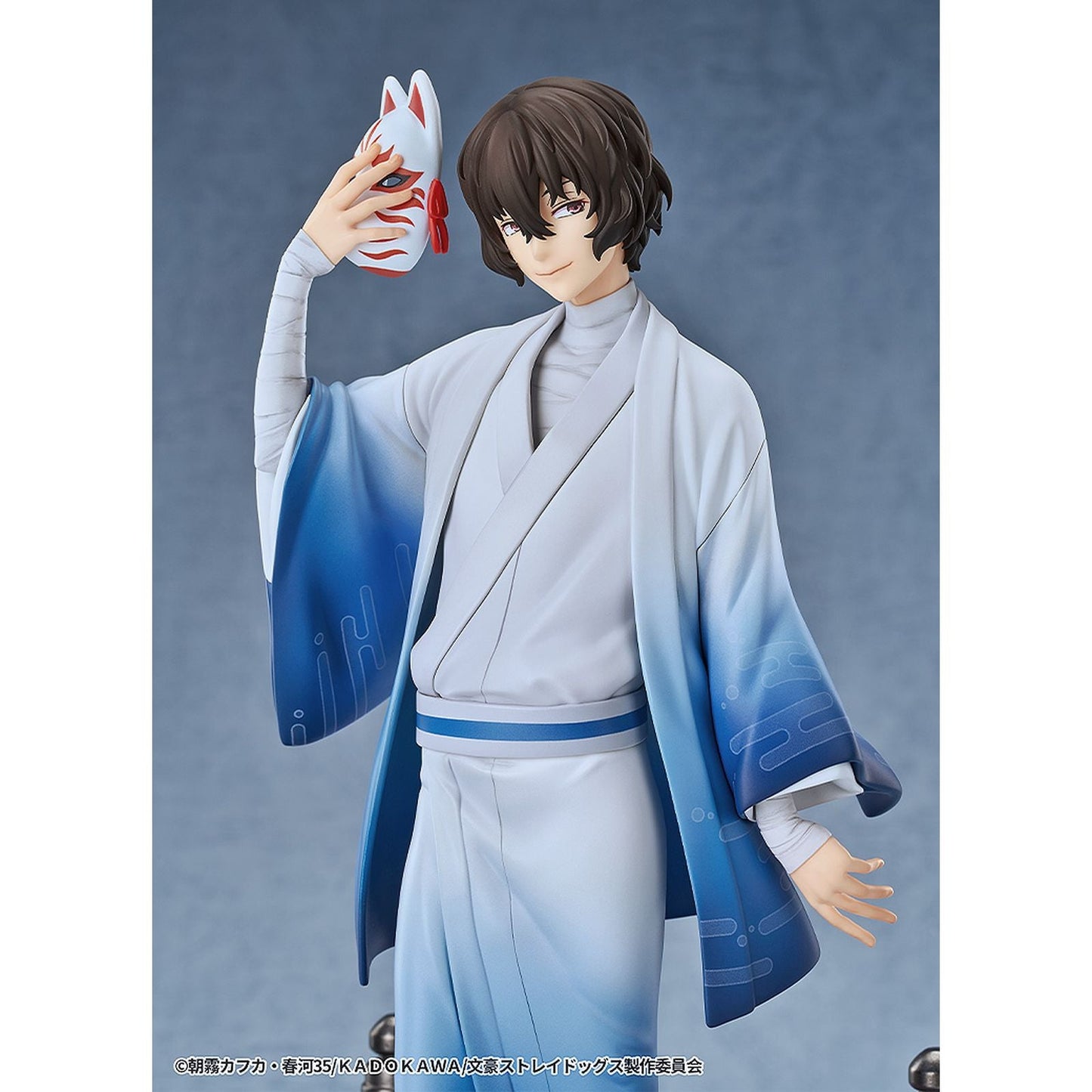 de BUNGO STRAY DOGS -