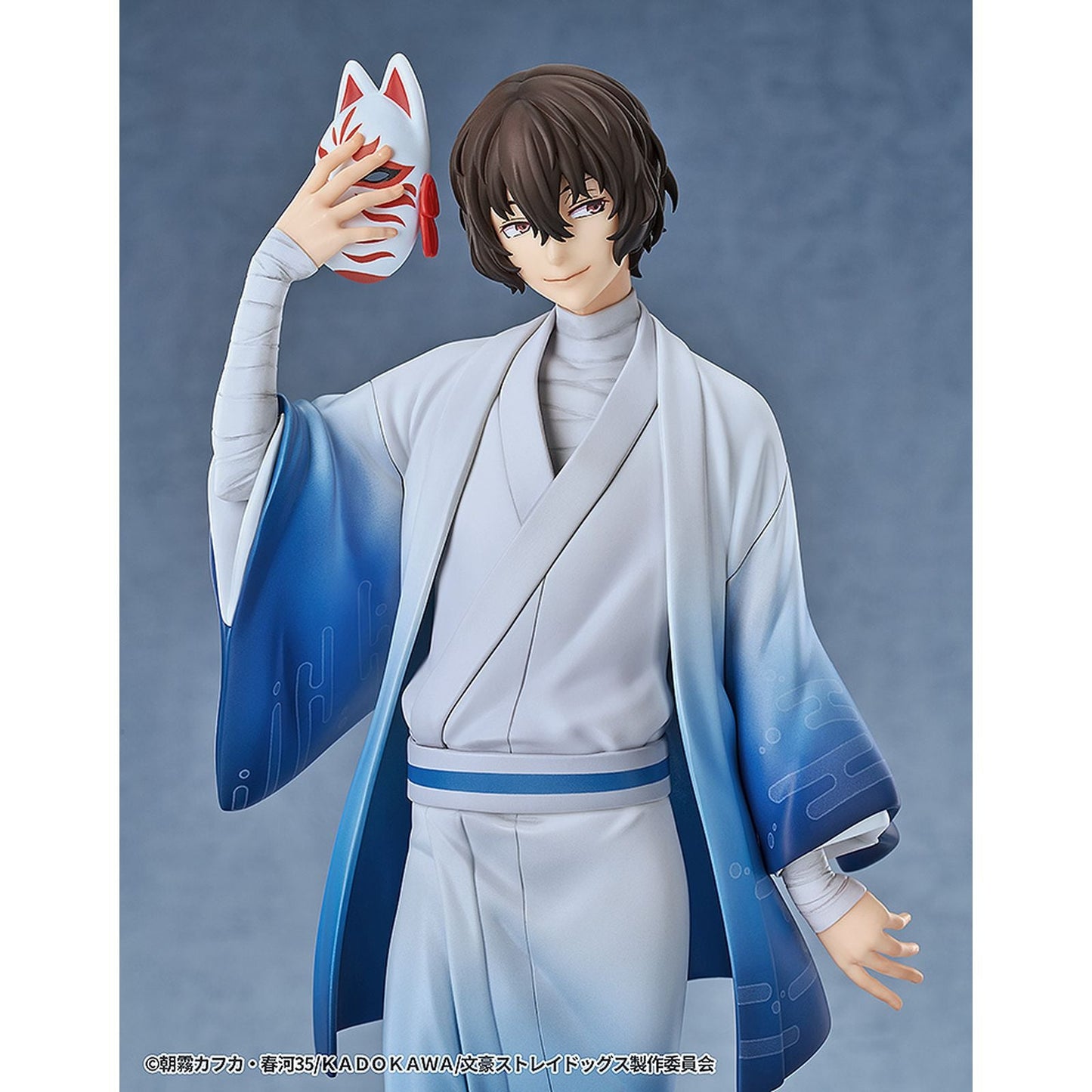 de BUNGO STRAY DOGS -