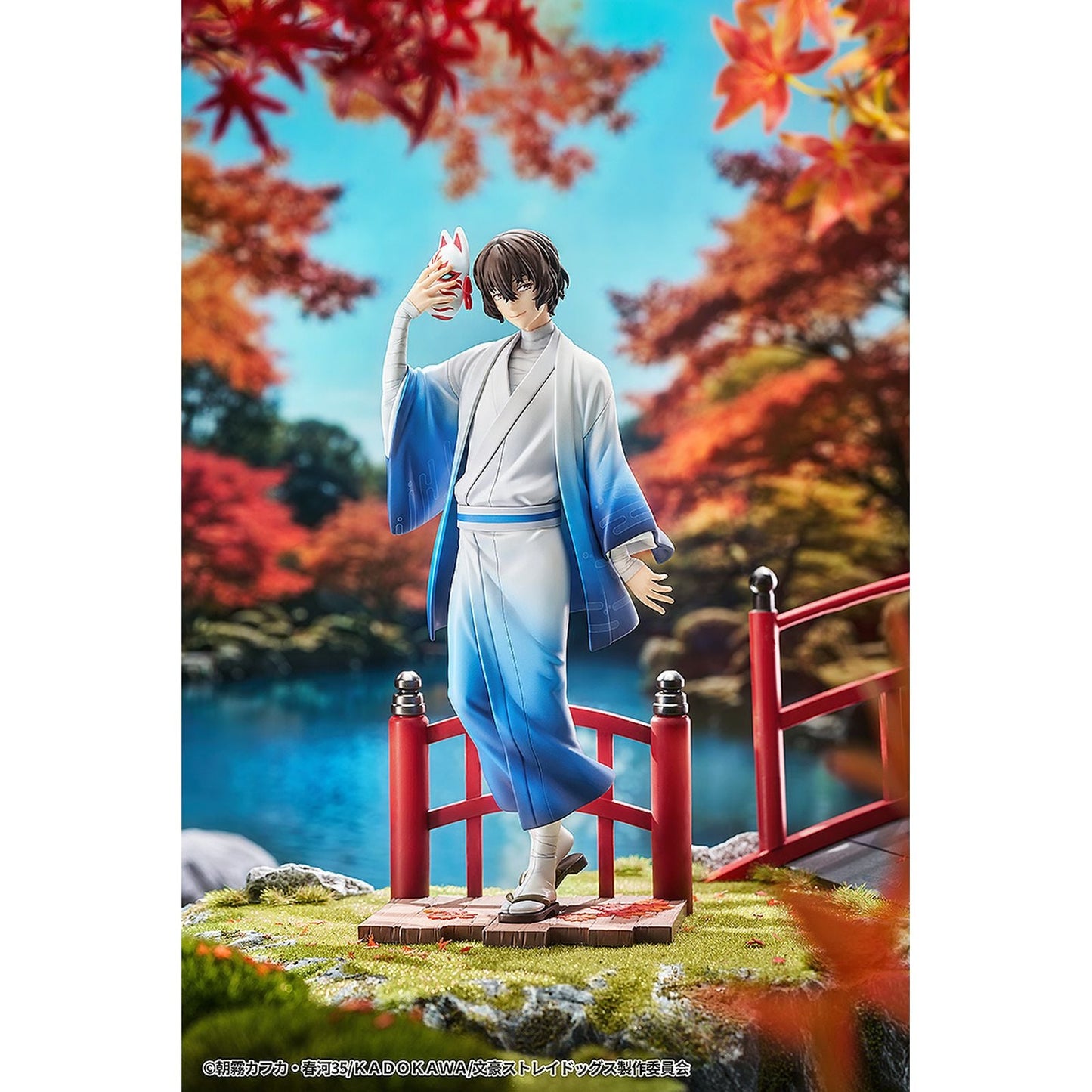 de BUNGO STRAY DOGS -