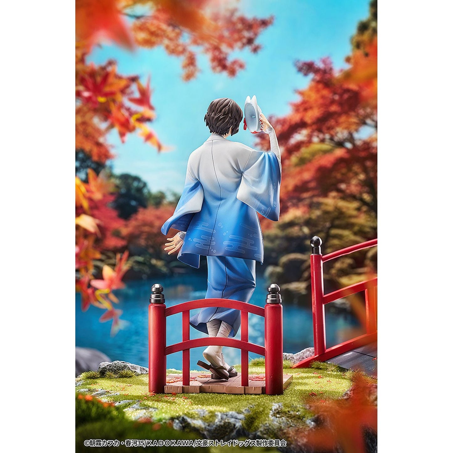 de BUNGO STRAY DOGS -