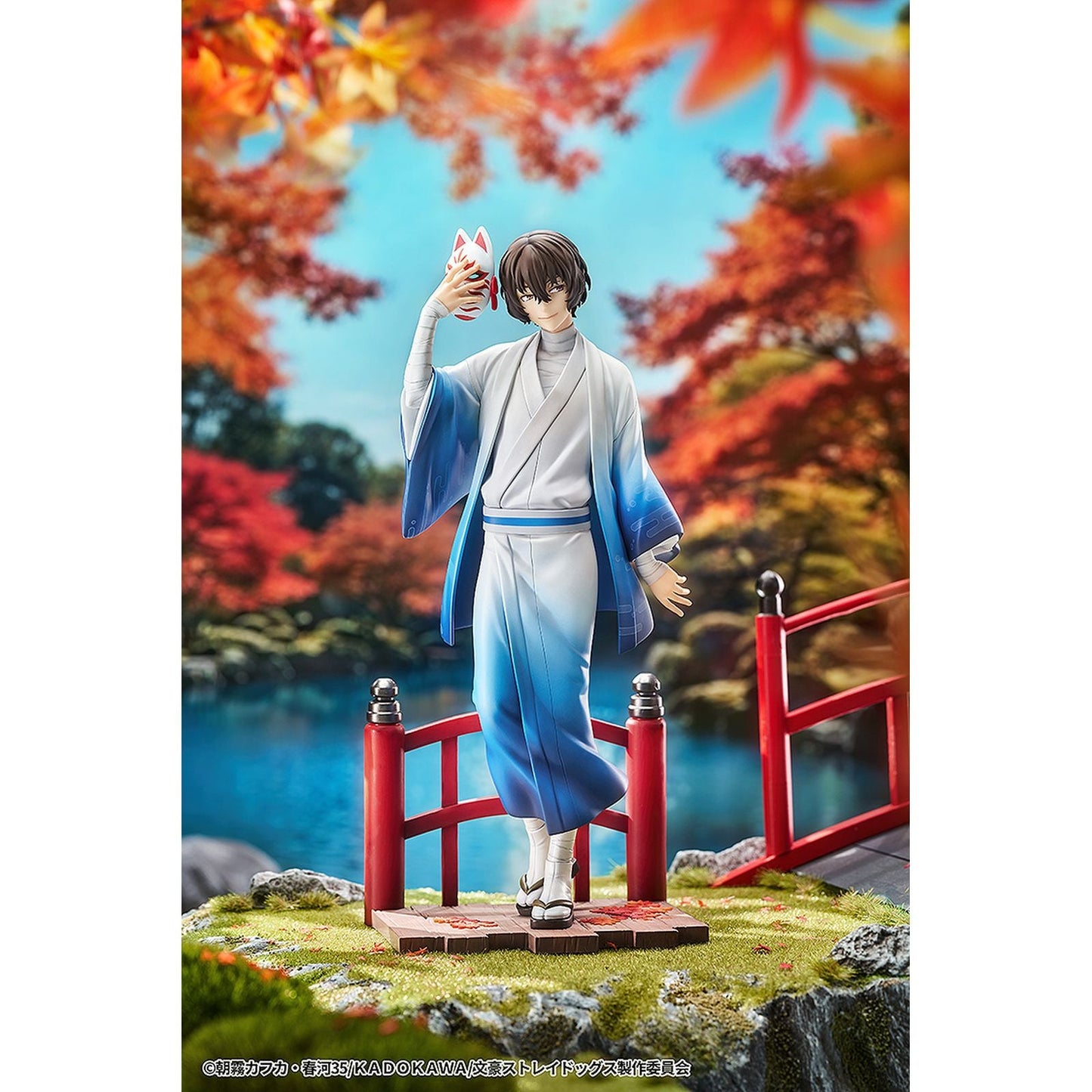 de BUNGO STRAY DOGS -