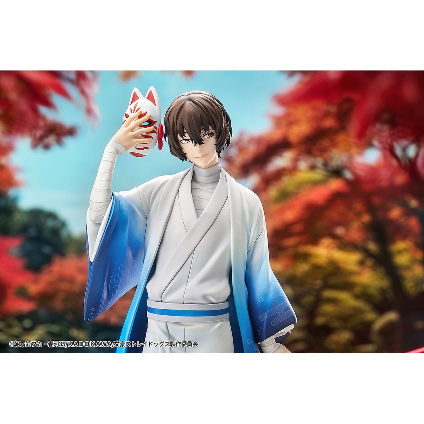 de BUNGO STRAY DOGS -