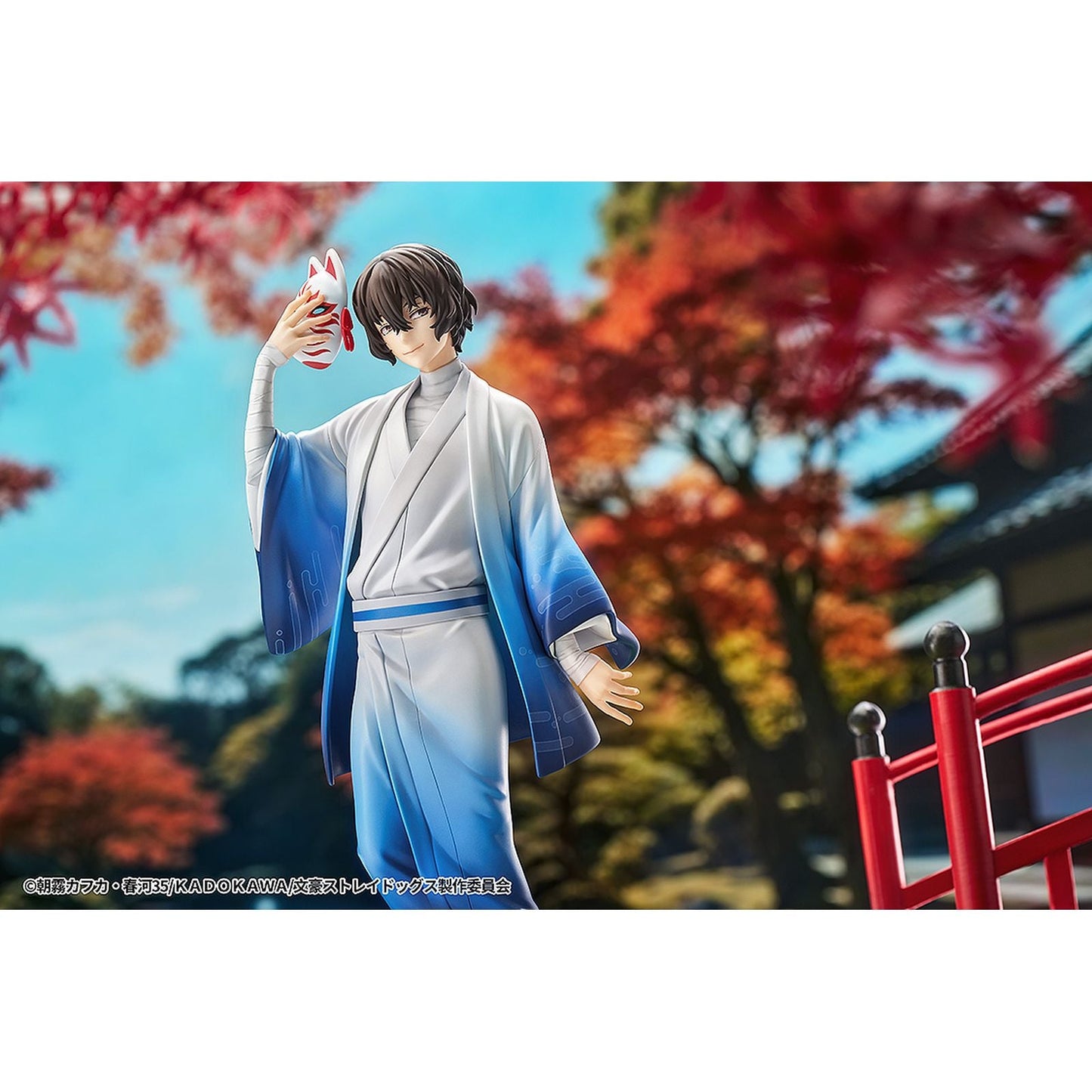 de BUNGO STRAY DOGS -