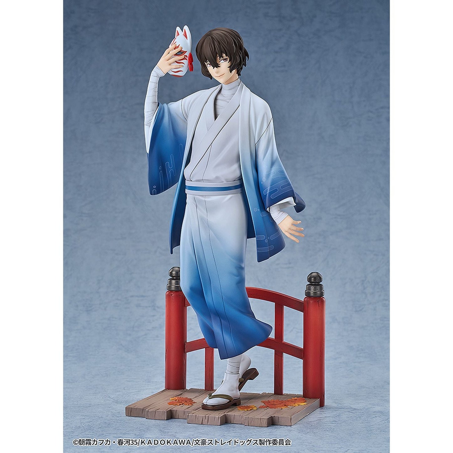 de BUNGO STRAY DOGS -