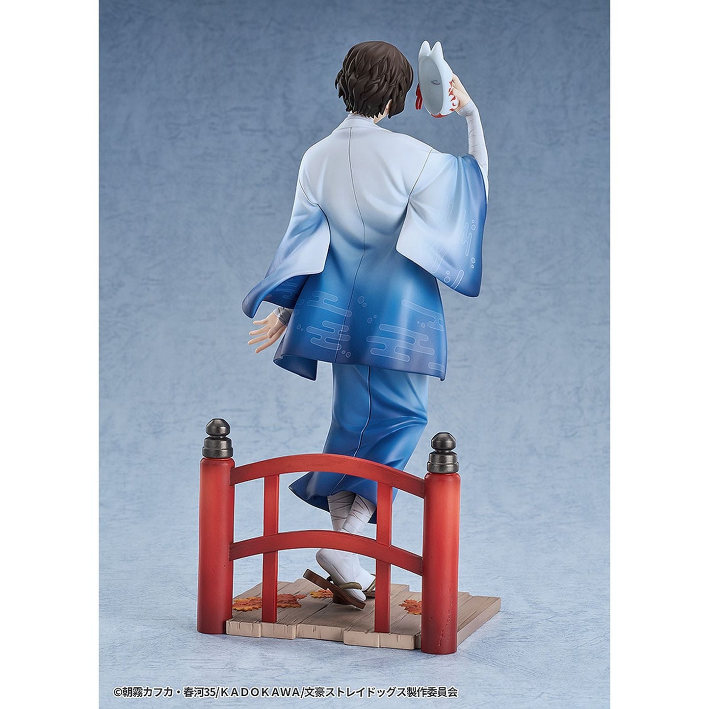 de BUNGO STRAY DOGS -