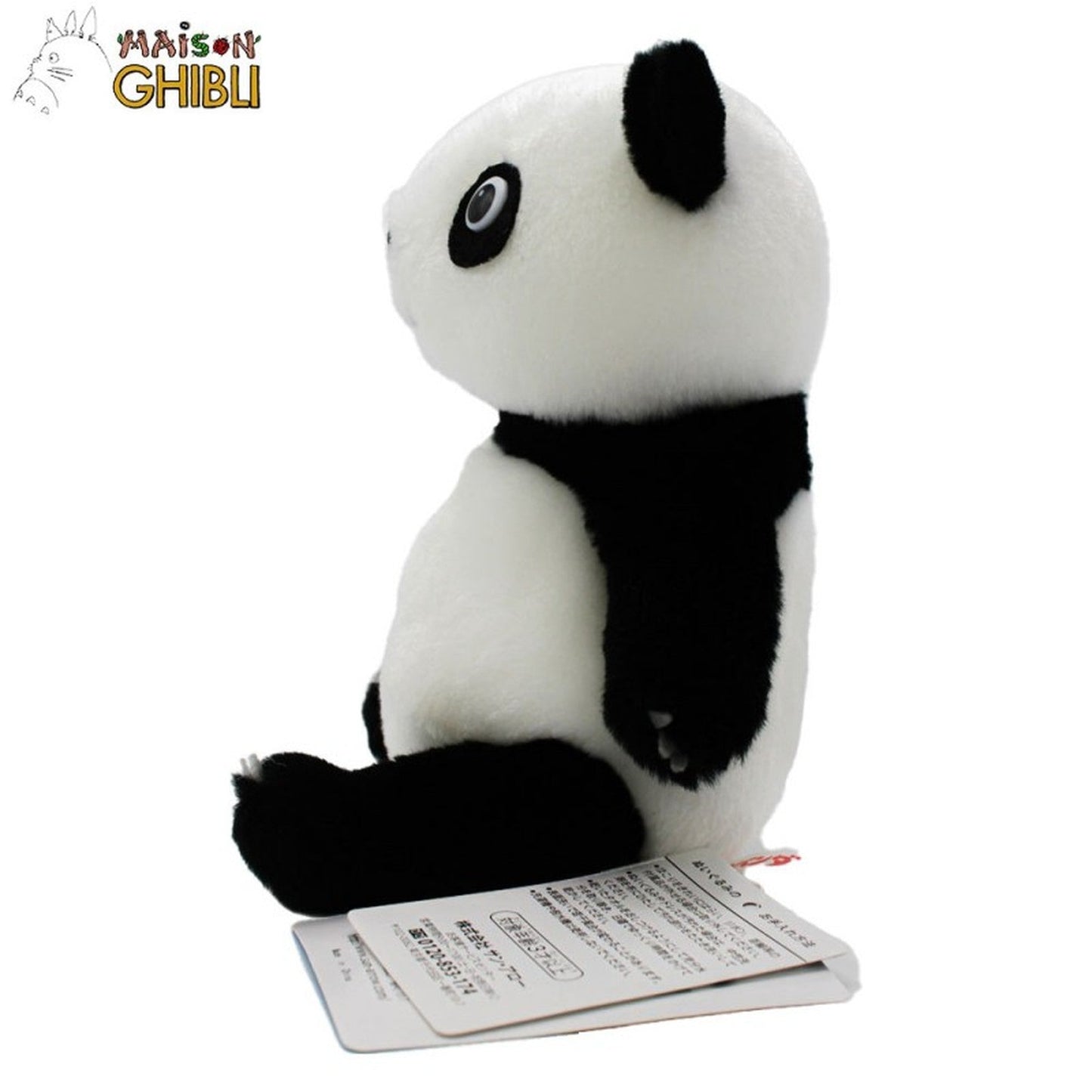 PAN-CHAN PELUCHE 16 CM PANDA KOPANDA