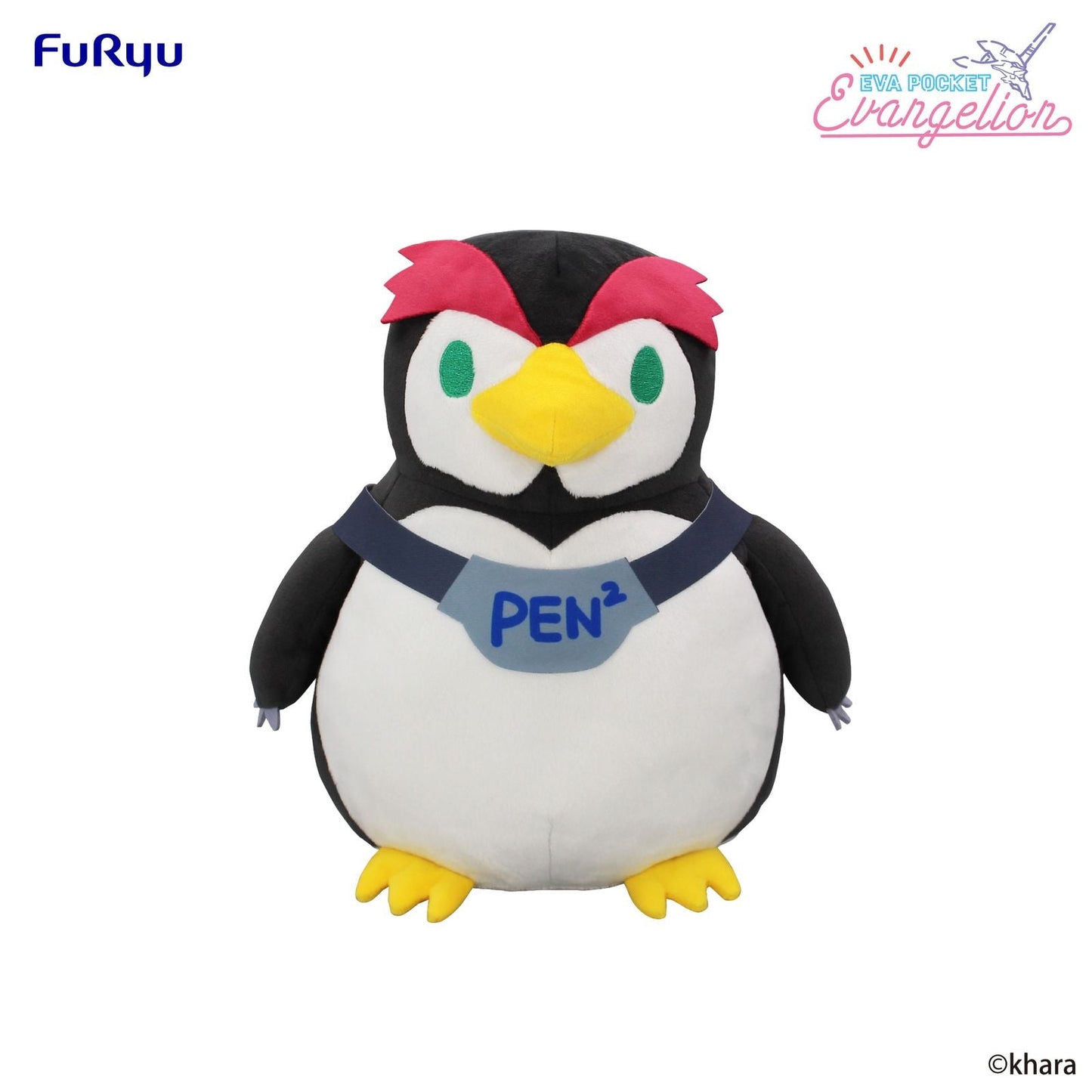 PEN PEN PELUCHE 26 CM NEON GENESIS EVANGELION BIG PLUSH TOY