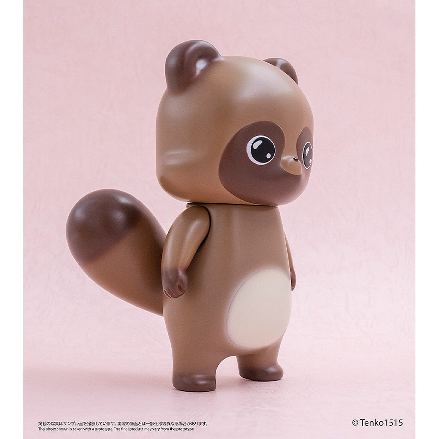 PONKICHI FIGURA 15 CM LITTLE FOX WITH TWO TAILS CHIBI CREATURE