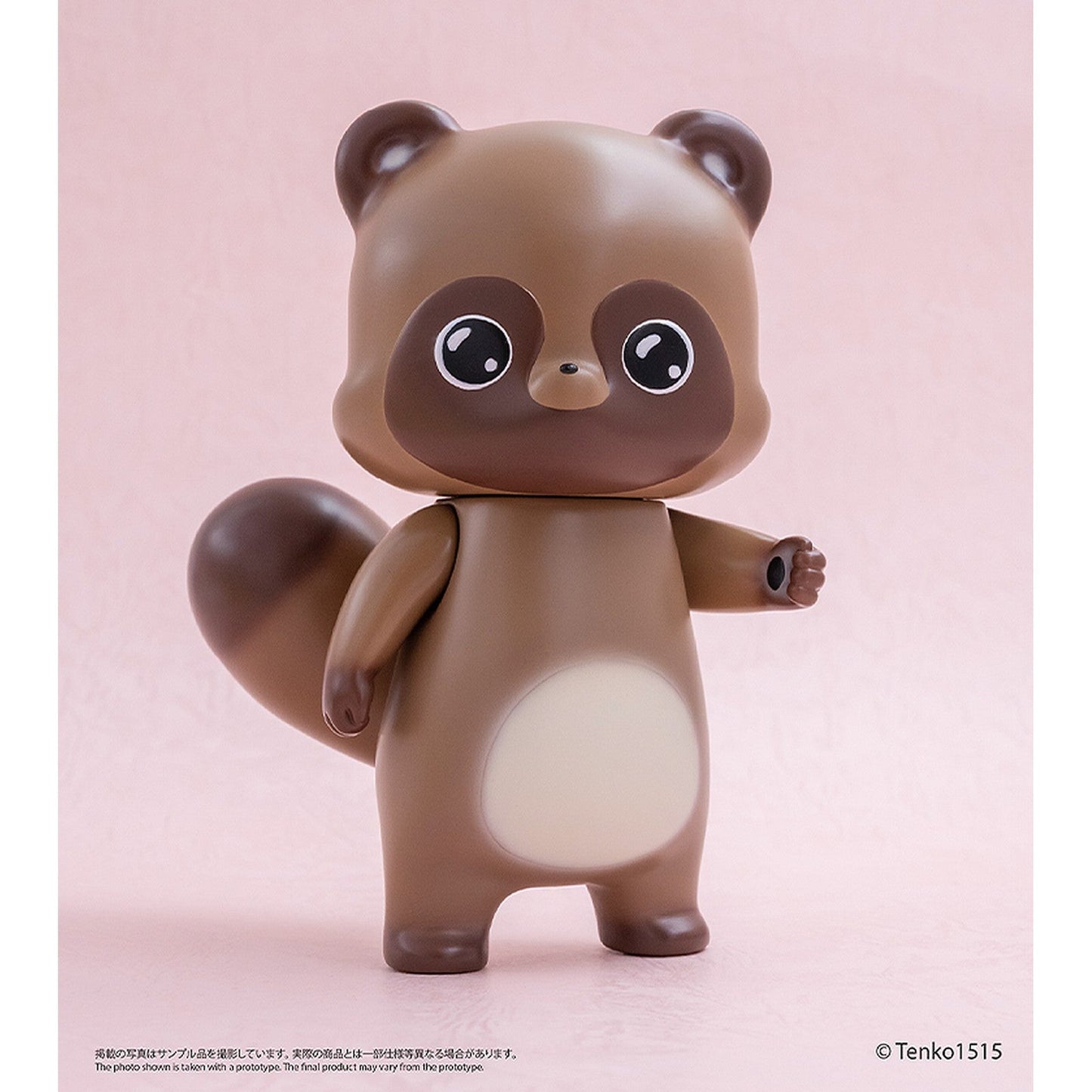 PONKICHI FIGURA 15 CM LITTLE FOX WITH TWO TAILS CHIBI CREATURE