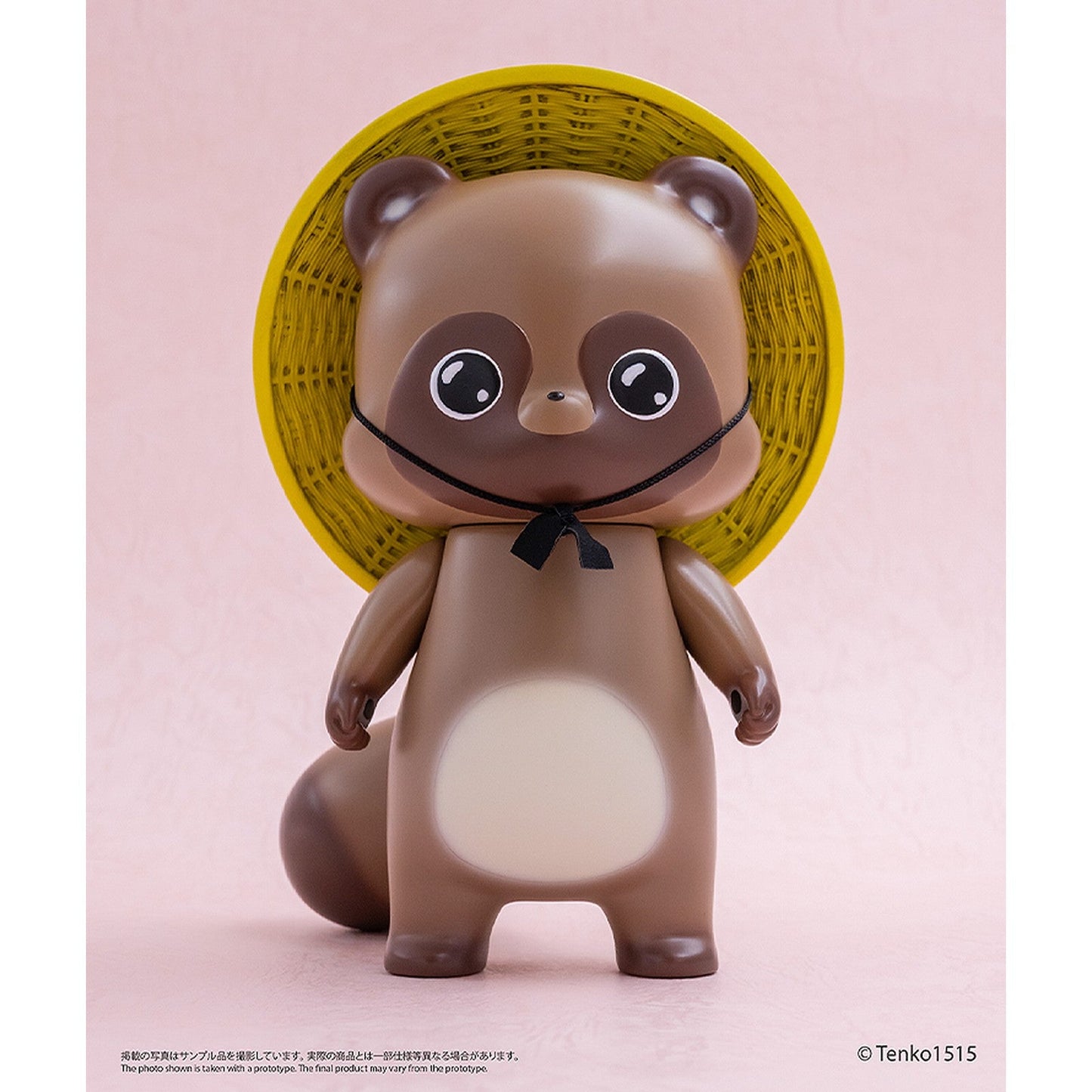 PONKICHI FIGURA 15 CM LITTLE FOX WITH TWO TAILS CHIBI CREATURE
