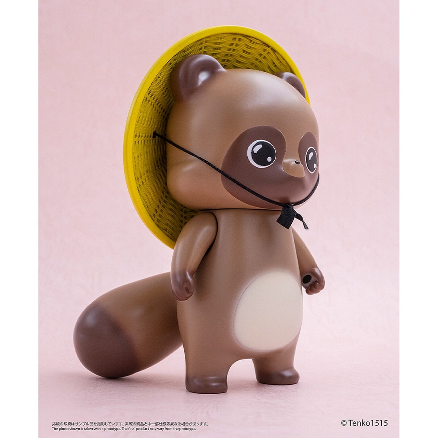 PONKICHI FIGURA 15 CM LITTLE FOX WITH TWO TAILS CHIBI CREATURE