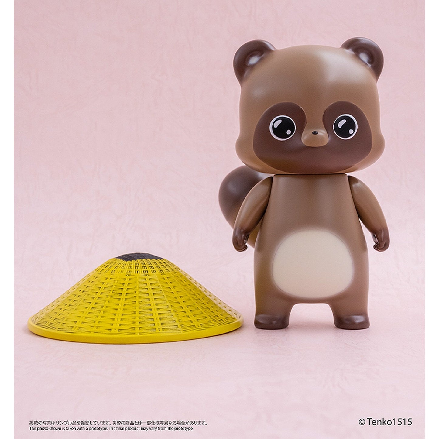 PONKICHI FIGURA 15 CM LITTLE FOX WITH TWO TAILS CHIBI CREATURE
