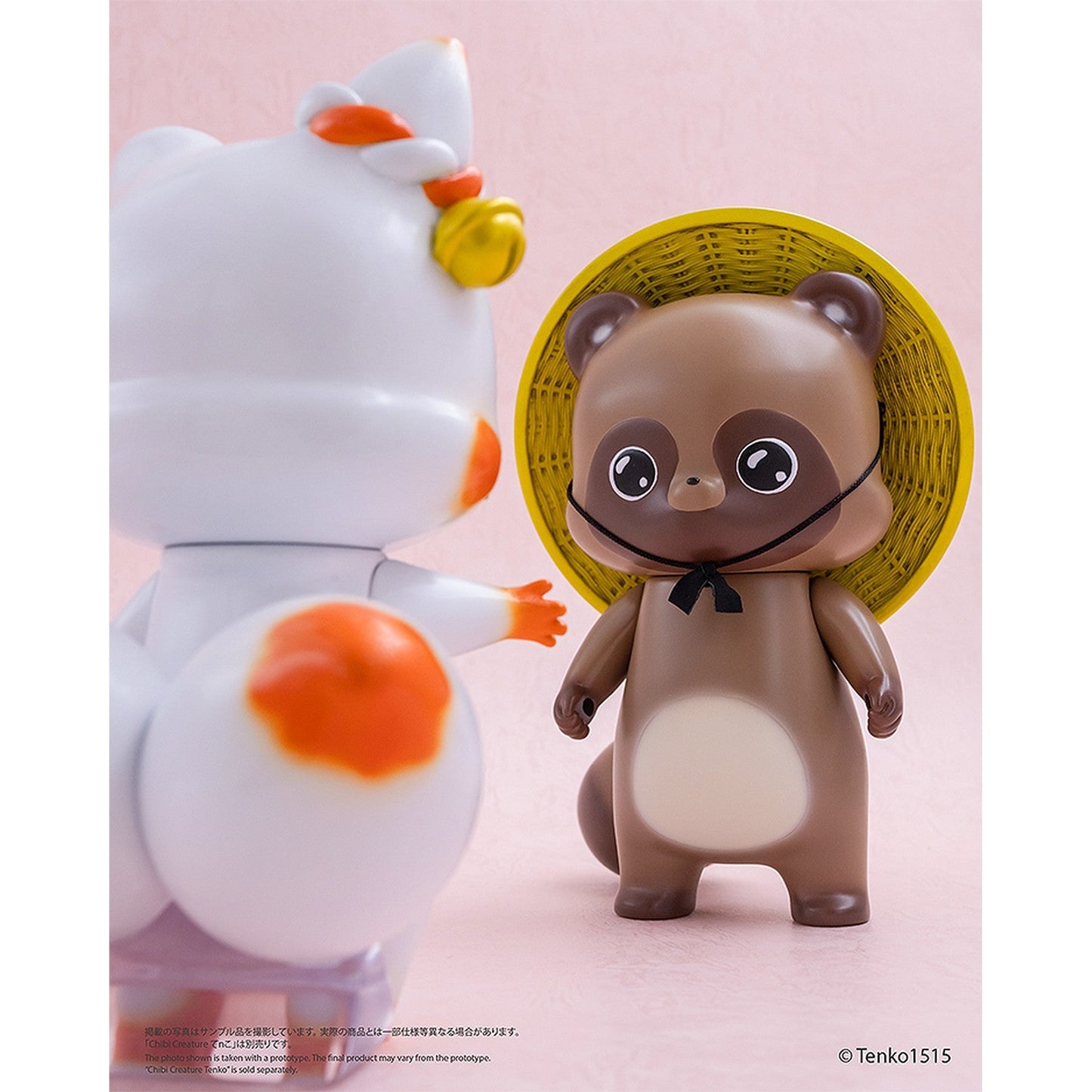PONKICHI FIGURA 15 CM LITTLE FOX WITH TWO TAILS CHIBI CREATURE