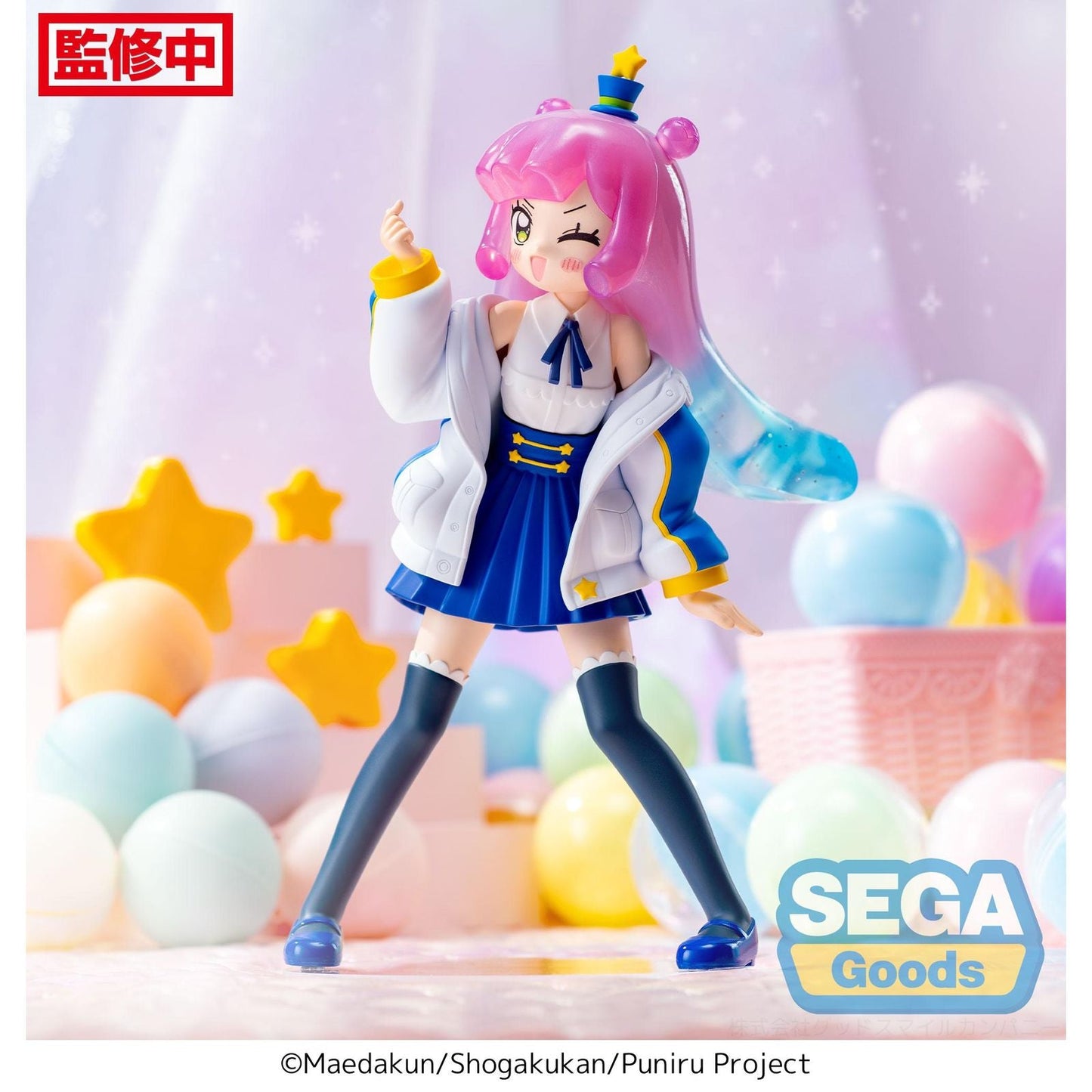 PUNIRU SLIGHTLY MATURE KAWAII PUNIRU VERSION FIGURA 19 CM PUNIRU IS A KAWAII SLIME LUMINASTA