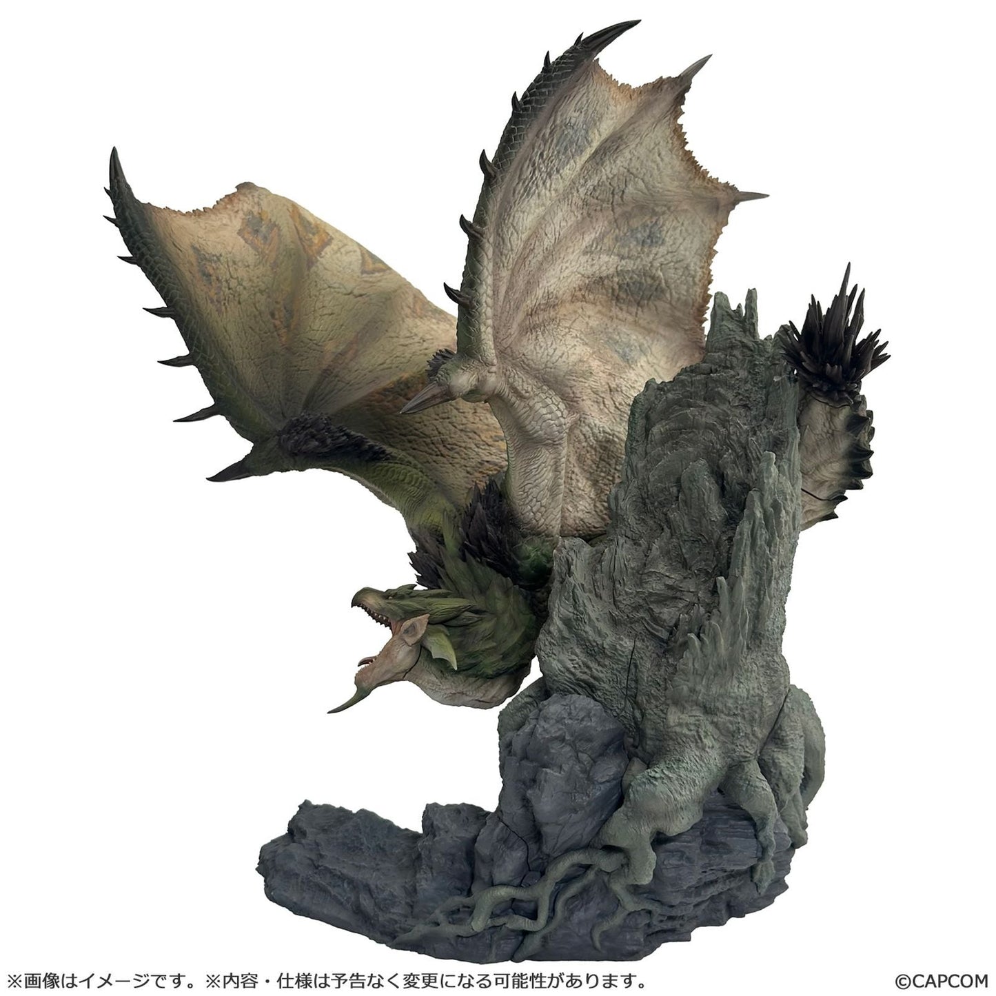 de MONSTER HUNTER -