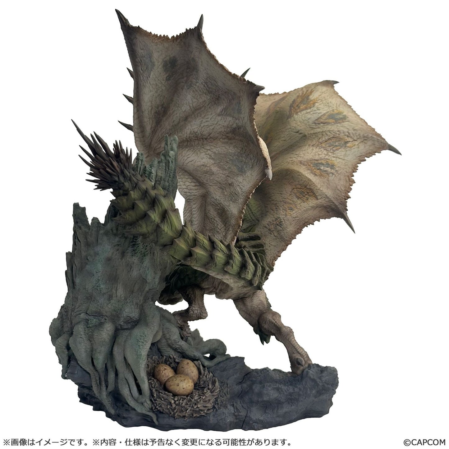 de MONSTER HUNTER -