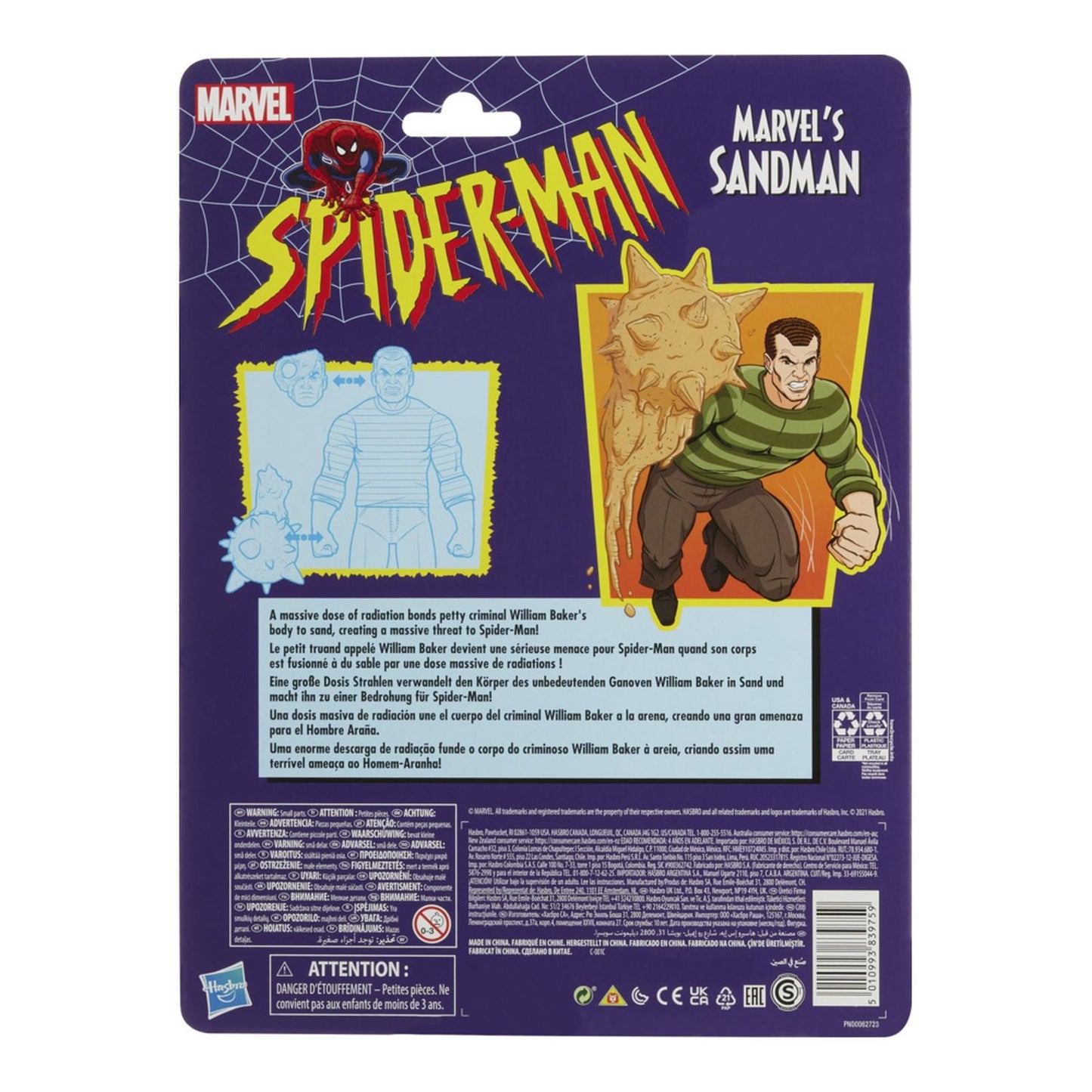 de MARVEL -