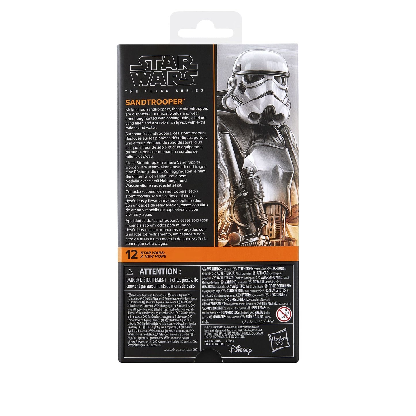 SANDTROOPER FIGURA 15 CM STAR WARS: A NEW HOPE THE BLACK SERIES