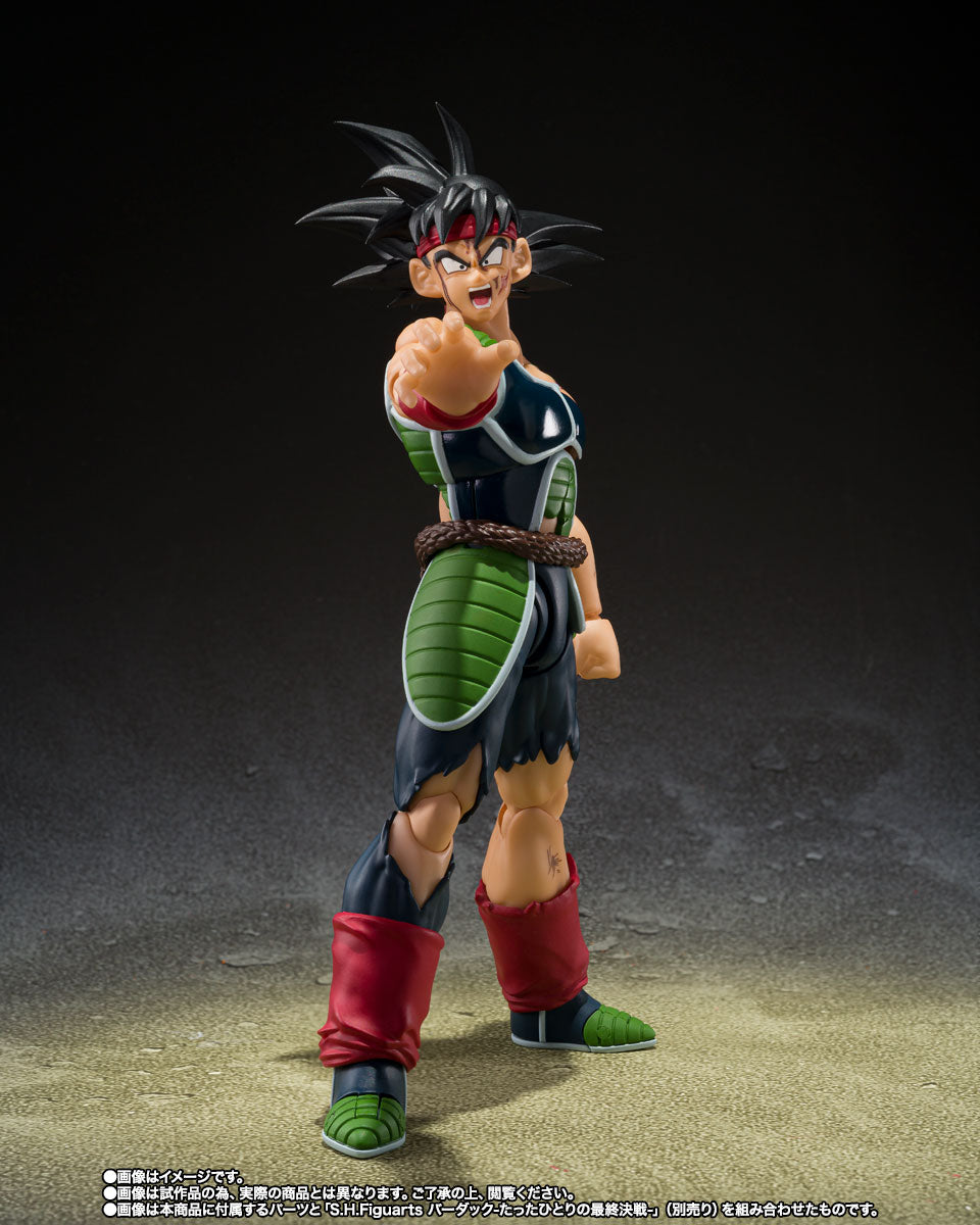 SH FIGUARTS DRAGON BALL Z DODORIA & ZARBON THE FATHER OF GOKU