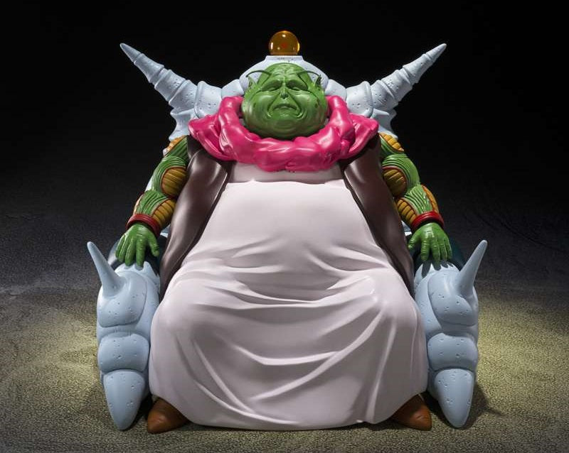 SH Figuarts Dragon Ball Z Saichoro