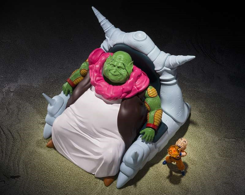SH Figuarts Dragon Ball Z Saichoro