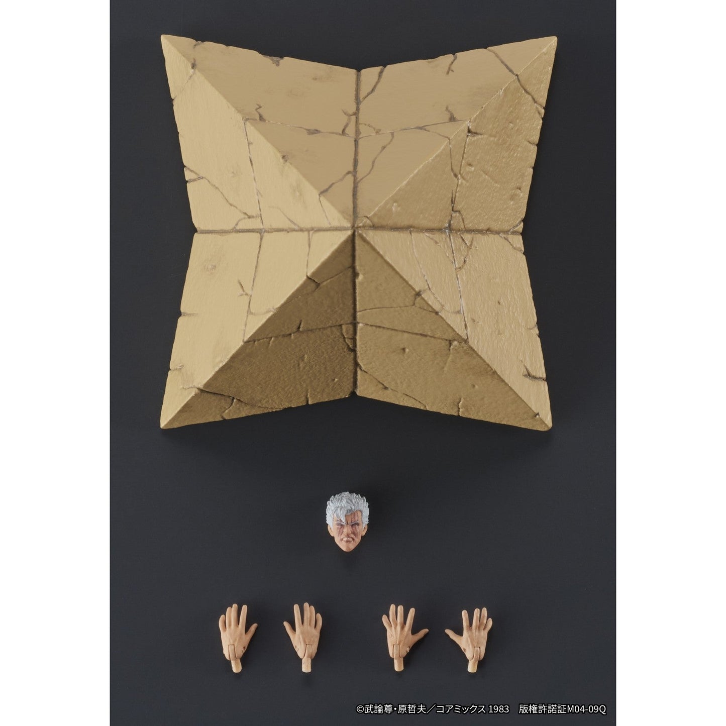 SHEW FIGURA 8 CM FIST OF THE NORTH STAR DIGACTION