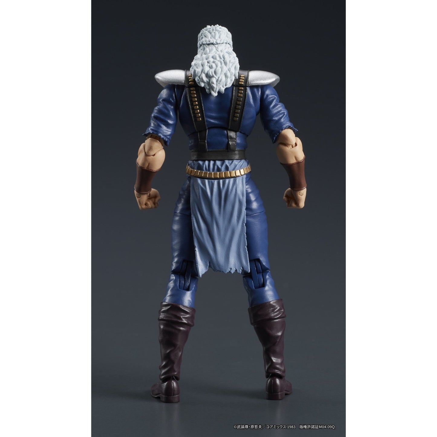 SHEW FIGURA 8 CM FIST OF THE NORTH STAR DIGACTION