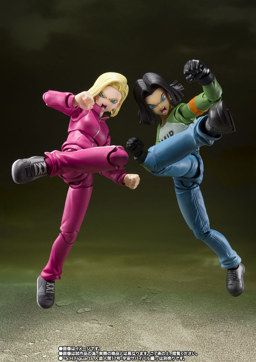 SH FIGUARTS DRAGON BALL SUPER A-18 ANDROID 18 UNIVERSE SURVIVAL SAGA - Z POP Toys
