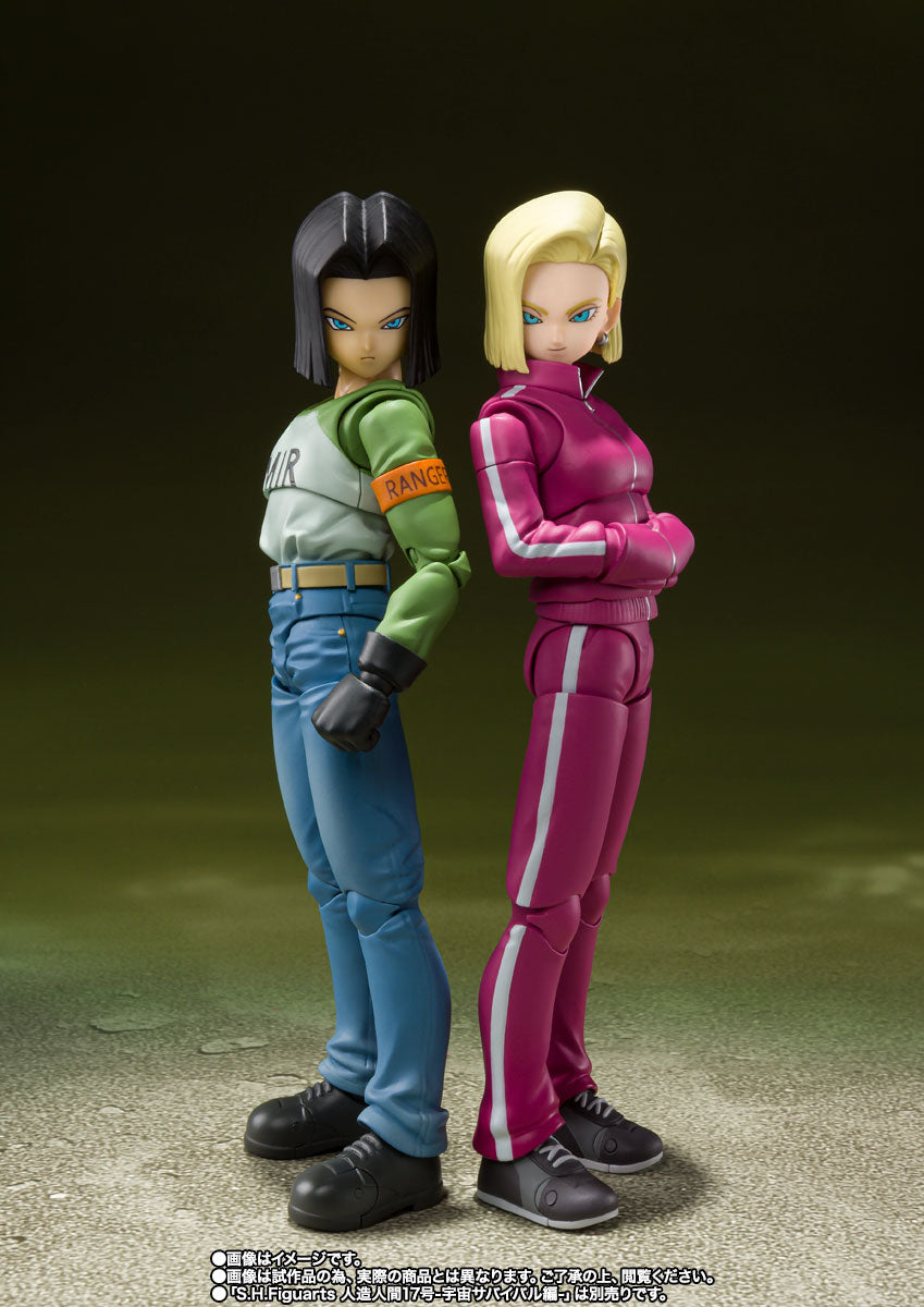 SH FIGUARTS DRAGON BALL SUPER A-17 ANDROID 17 UNIVERSE SURVIVAL SAGA - Z POP Toys