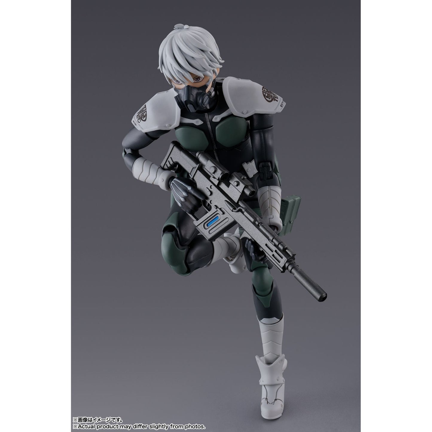 SH FIGUARTS KAIJU NO. 8 RENO ICHIKAWA - Z POP Toys