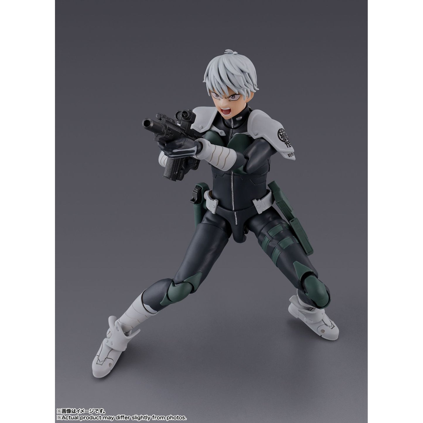 SH FIGUARTS KAIJU NO. 8 RENO ICHIKAWA - Z POP Toys