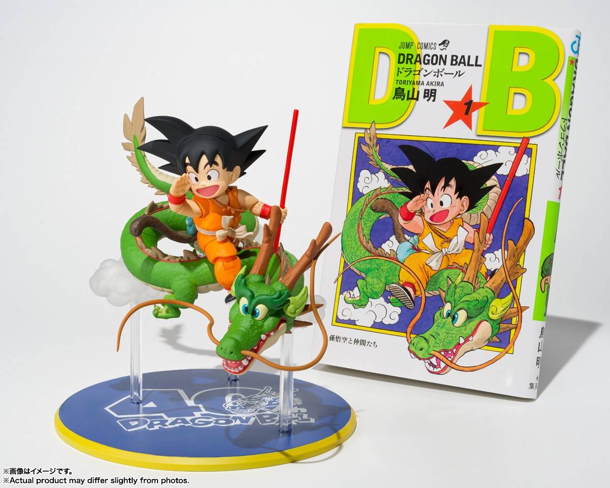 SH Figuarts Dragon Ball Goku & Dragon Edición 40 Aniversario