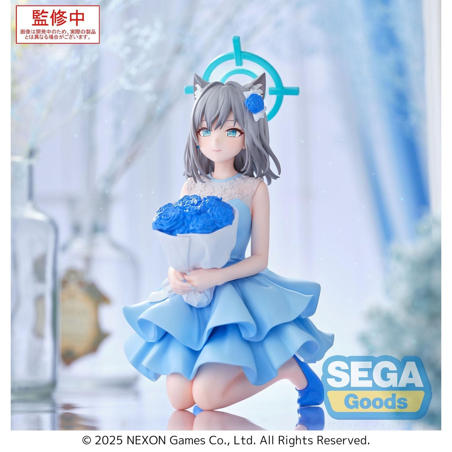 de BLUE ARCHIVE -