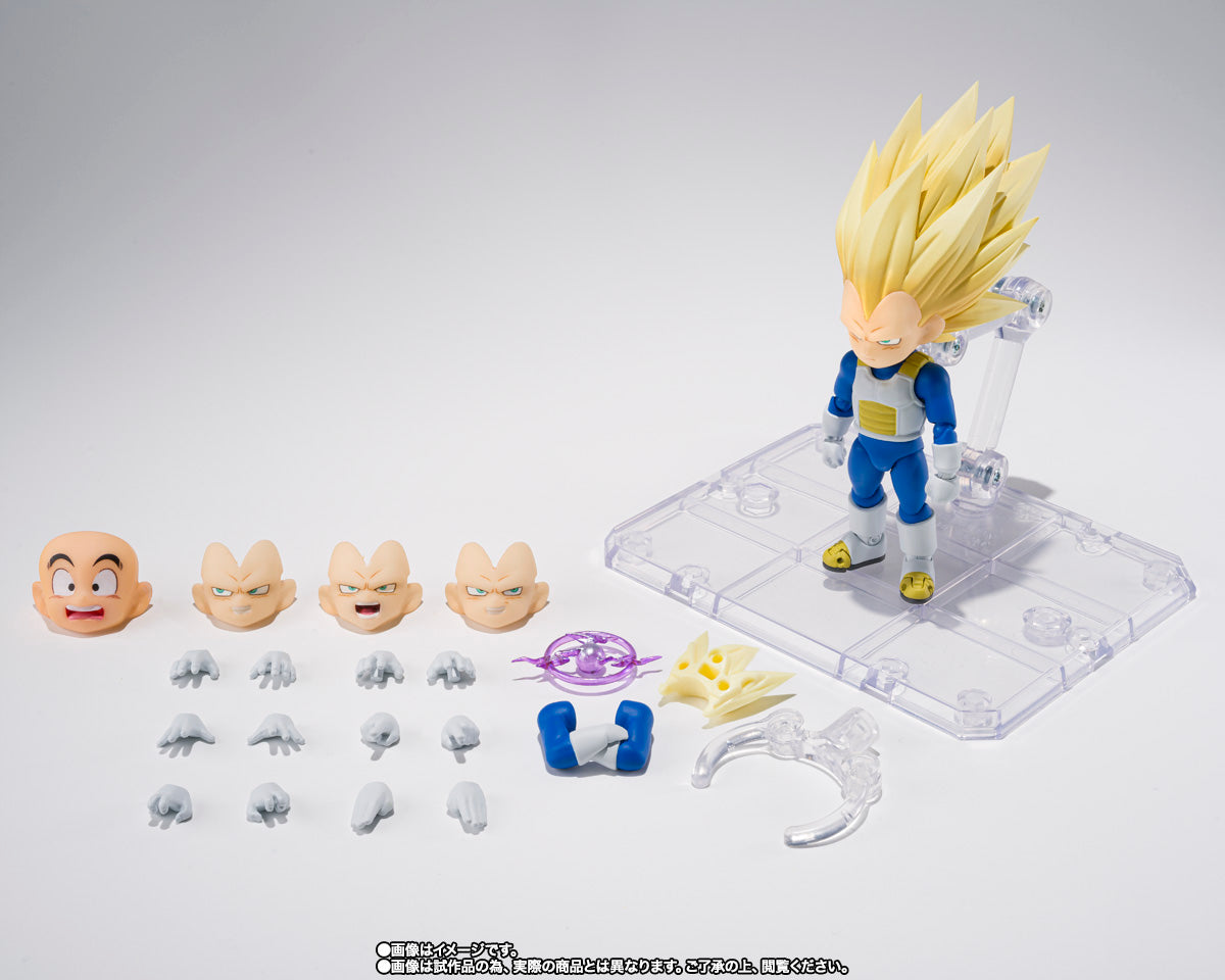 SH FIGUARTS DRAGON BALL DAIMA SUPER SAIYAN 3 VEGETA (MINI) - Z POP Toys