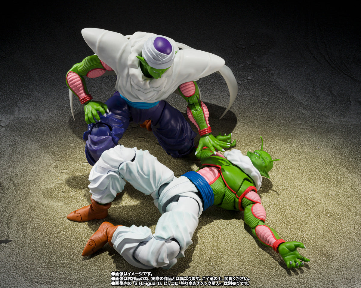 SH FIGUARTS DRAGON BALL Z NAIL - Z POP Toys